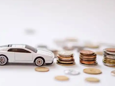 关于雷州正规车贷办理不能忽视的几个问题