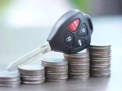 雷州汽车抵押贷款需要些什么条件?