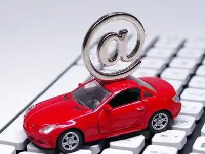 雷州汽车抵押贷款和汽车消费贷款有什么区别